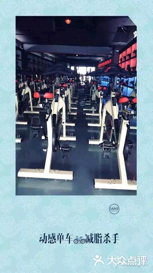 杭州飞特活力健身会所-第3张图片-德高鼎泰便民中心