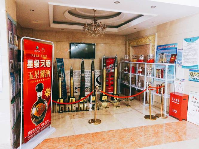 陕西汇丰国际酒店怎么预订最优惠?-第1张图片-德高鼎泰便民中心 陕西汇丰国际酒店怎么预订最优惠?-第1张图片-德高鼎泰便民中心