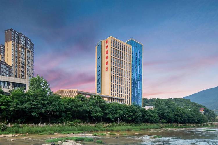 郴州西站华天酒店怎么预订最优惠？-第2张图片-德高鼎泰便民中心