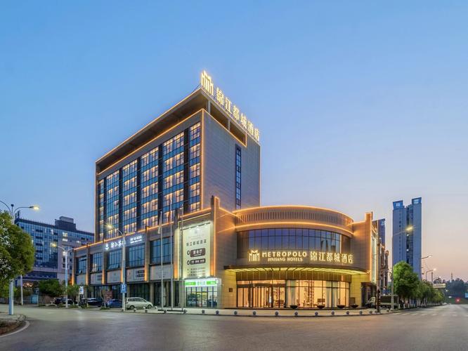 广安城南附近酒店怎么选?-第1张图片-德高鼎泰便民中心 广安城南附近酒店怎么选?-第1张图片-德高鼎泰便民中心