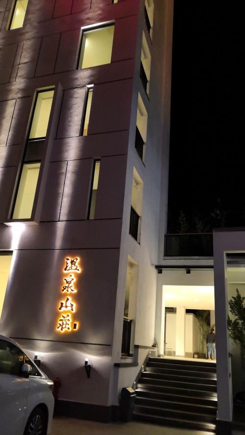 扶风古镇山庄酒店预订-第1张图片-德高鼎泰便民中心