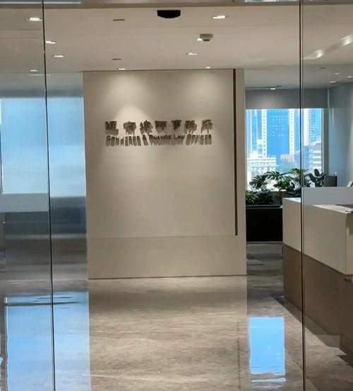 香港物业管理公司协会是做什么的？-第2张图片-德高鼎泰便民中心