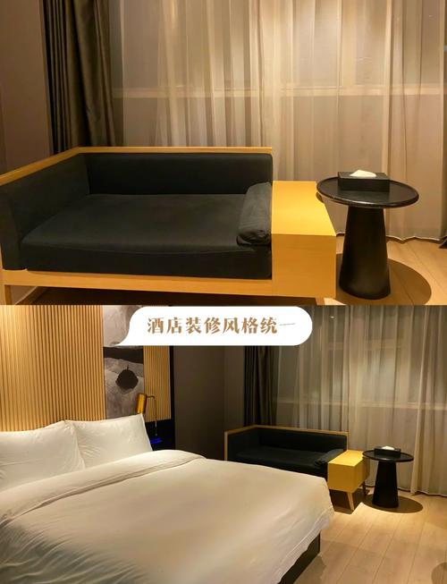 贵阳桔子公寓酒店怎么预订最优惠？-第2张图片-德高鼎泰便民中心