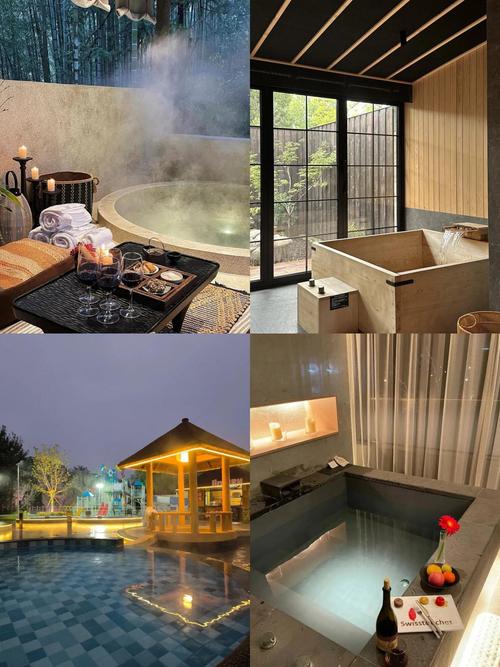 北京中心温泉酒店怎么预订最优惠？-第1张图片-德高鼎泰便民中心