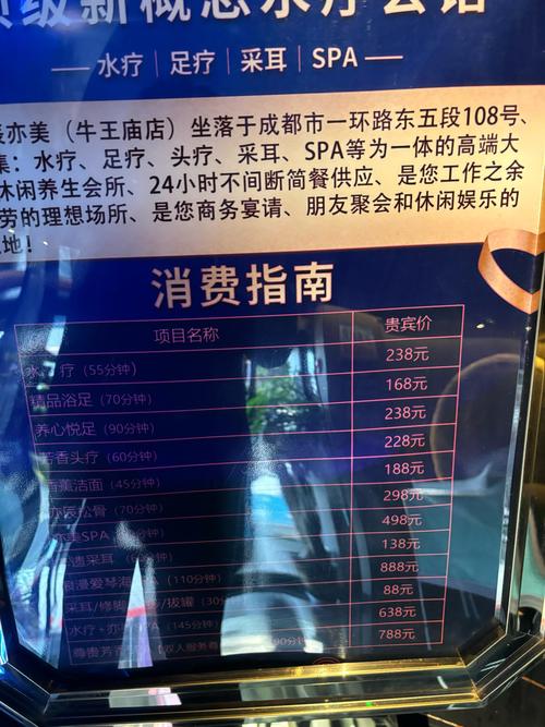 东莞大朗朗健健身收费多少?-第3张图片-德高鼎泰便民中心 东莞大朗朗健健身收费多少?-第3张图片-德高鼎泰便民中心