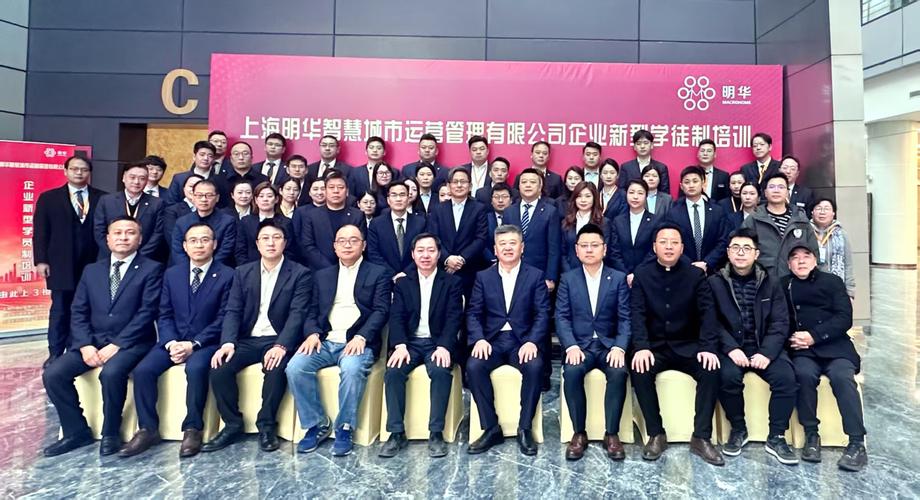 上海物业管理培训学校怎么样?-第3张图片-德高鼎泰便民中心 上海物业管理培训学校怎么样?-第3张图片-德高鼎泰便民中心