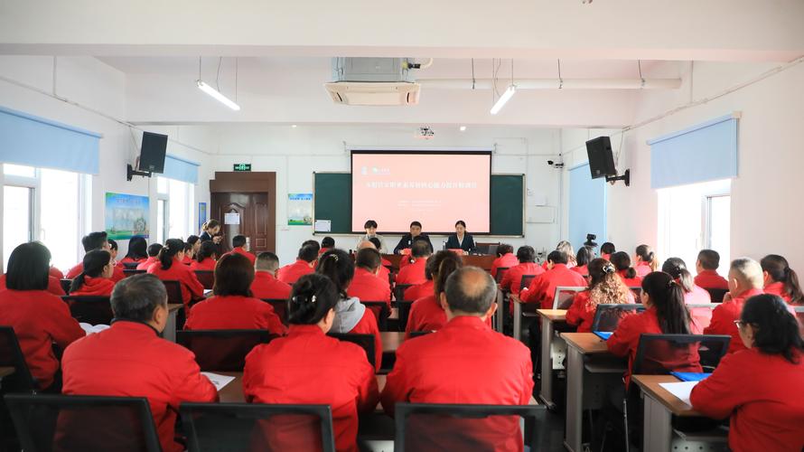 上海物业管理培训学校怎么样?-第2张图片-德高鼎泰便民中心 上海物业管理培训学校怎么样?-第2张图片-德高鼎泰便民中心