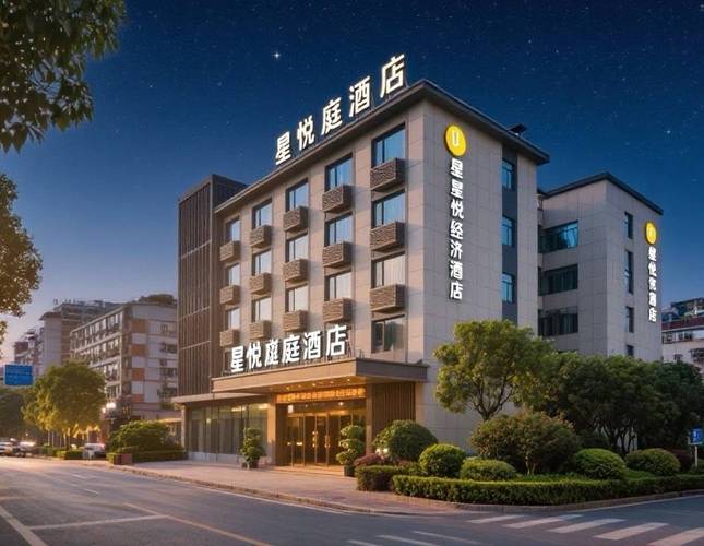 长沙高桥附近酒店怎么选?-第1张图片-德高鼎泰便民中心 长沙高桥附近酒店怎么选?-第1张图片-德高鼎泰便民中心