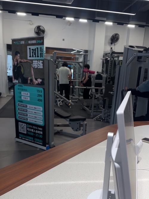 长春新城吾悦广场健身怎么样？-第1张图片-德高鼎泰便民中心