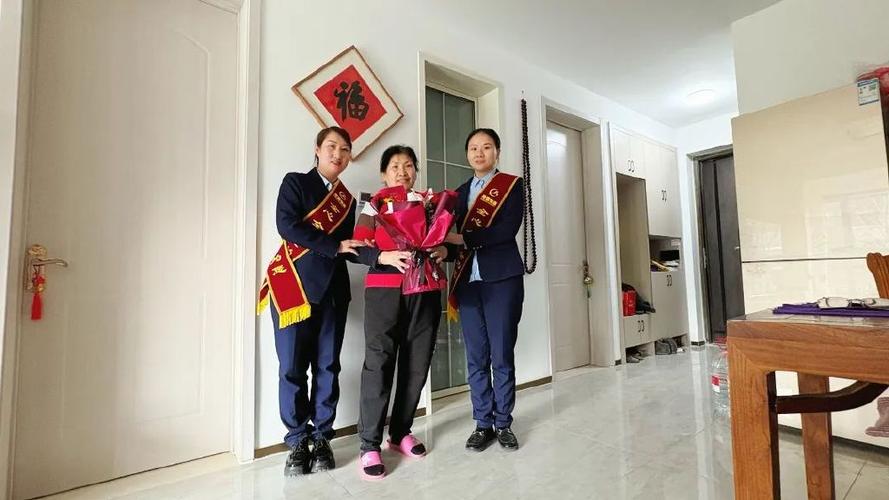 小区物业3.8妇女节活动有什么福利？-第1张图片-德高鼎泰便民中心