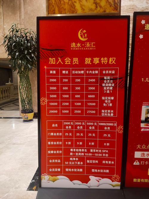 神华鼎盛云天酒店怎么预订?-第3张图片-德高鼎泰便民中心 神华鼎盛云天酒店怎么预订?-第3张图片-德高鼎泰便民中心