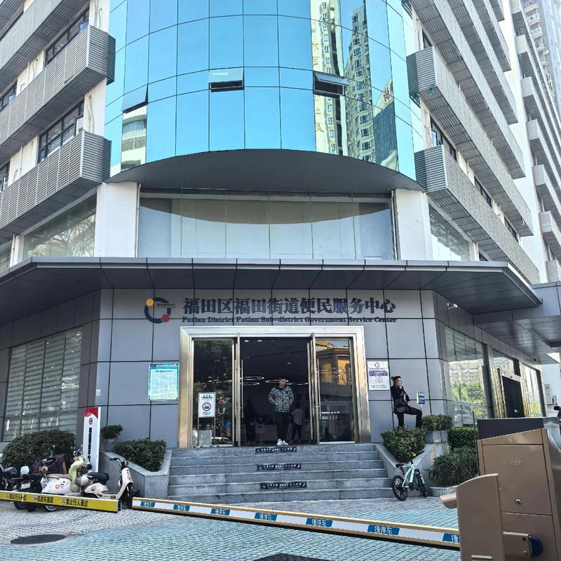 深圳机场物业服务公司有何特色？-第3张图片-德高鼎泰便民中心