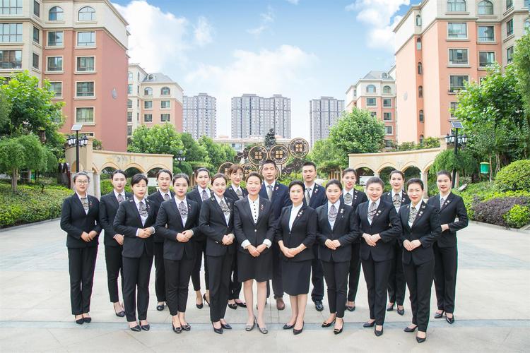 加盟物业管理公司需要哪些条件?-第1张图片-德高鼎泰便民中心 加盟物业管理公司需要哪些条件?-第1张图片-德高鼎泰便民中心