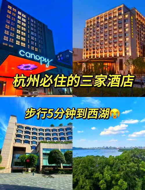 杭州绿地国际酒店预订怎么最划算?-第1张图片-德高鼎泰便民中心 杭州绿地国际酒店预订怎么最划算?-第1张图片-德高鼎泰便民中心