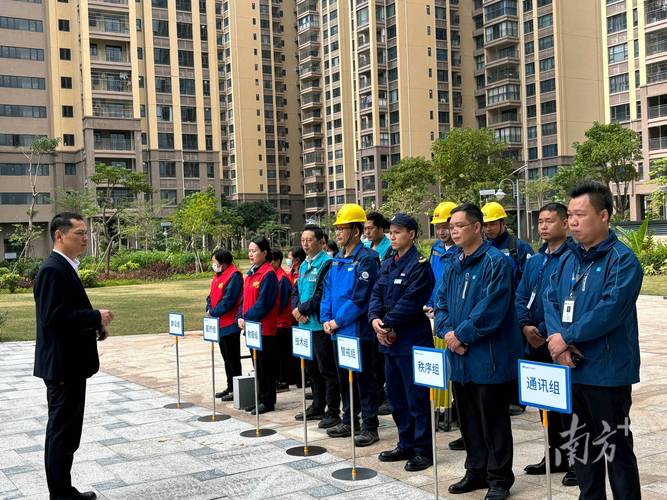 碧桂园物业服务具体包含哪些内容？-第3张图片-德高鼎泰便民中心