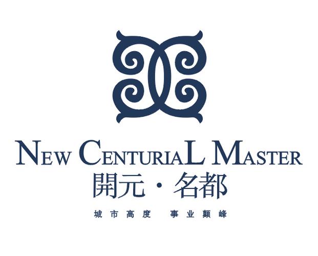 萧山开元名都物业电话是多少？-第1张图片-德高鼎泰便民中心