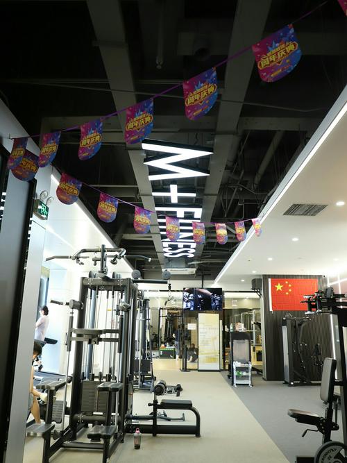 苏州体格健身宝力豪,效果如何?-第1张图片-德高鼎泰便民中心 苏州体格健身宝力豪,效果如何?-第1张图片-德高鼎泰便民中心