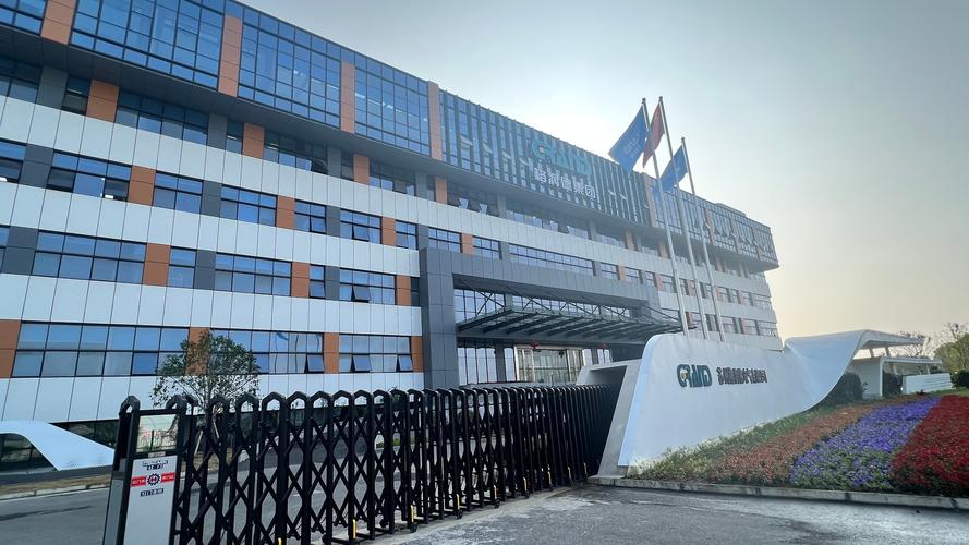 苏州外资物业管理有何特色？-第2张图片-德高鼎泰便民中心