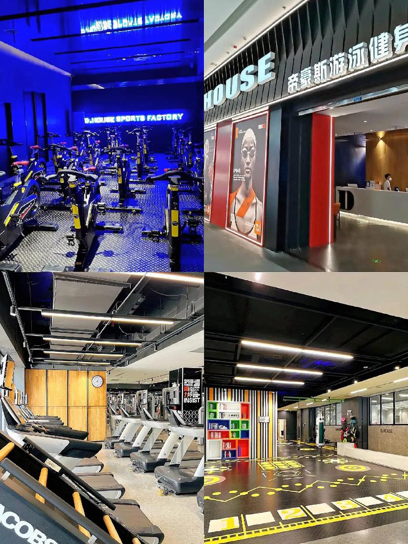 张店帝豪斯健身俱乐部怎么样？-第1张图片-德高鼎泰便民中心