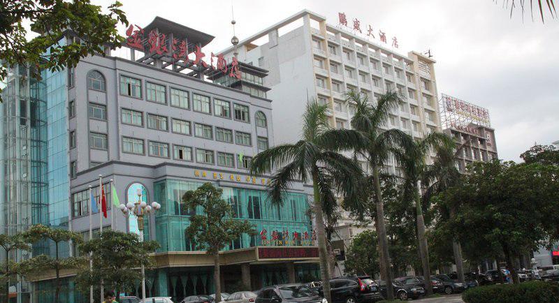 曲靖富源佳园酒店怎么预订最划算?-第1张图片-德高鼎泰便民中心 曲靖富源佳园酒店怎么预订最划算?-第1张图片-德高鼎泰便民中心