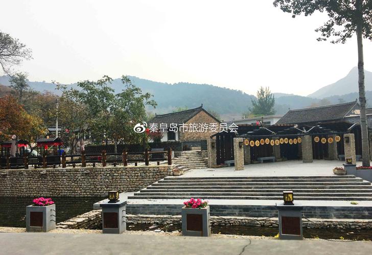 秦皇岛老桃源酒店怎么预订最方便？-第2张图片-德高鼎泰便民中心