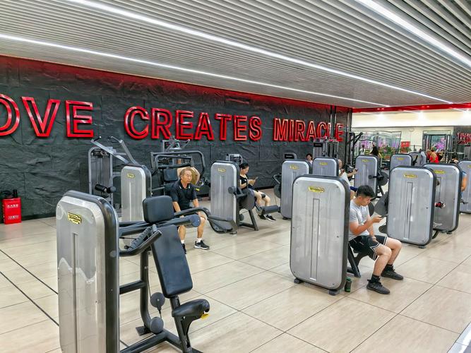 成都奇迹健身官网电话是多少？-第2张图片-德高鼎泰便民中心