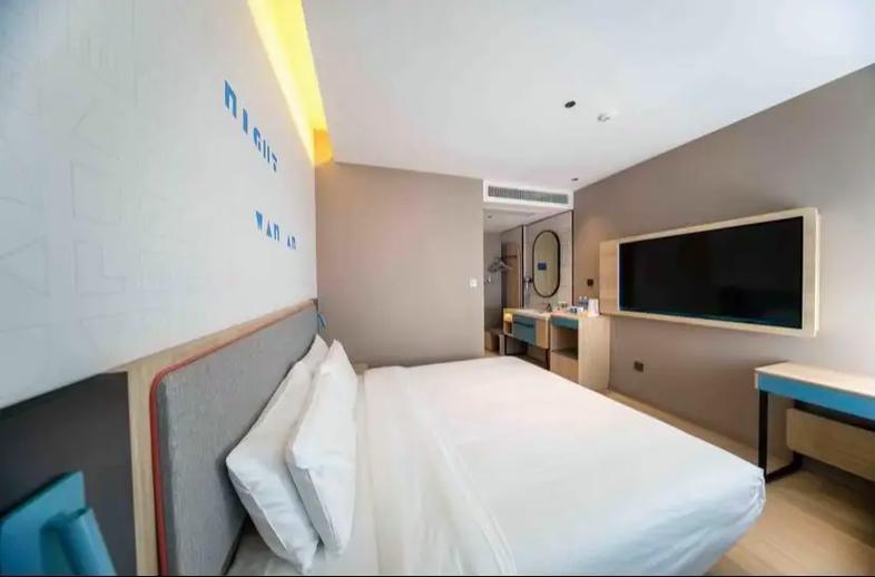 曲阜如家连锁酒店怎么预订最划算？-第3张图片-德高鼎泰便民中心