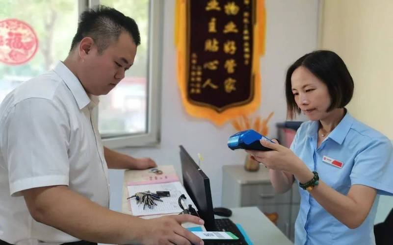 物业总公司客服管理部如何高效运作？-第3张图片-德高鼎泰便民中心