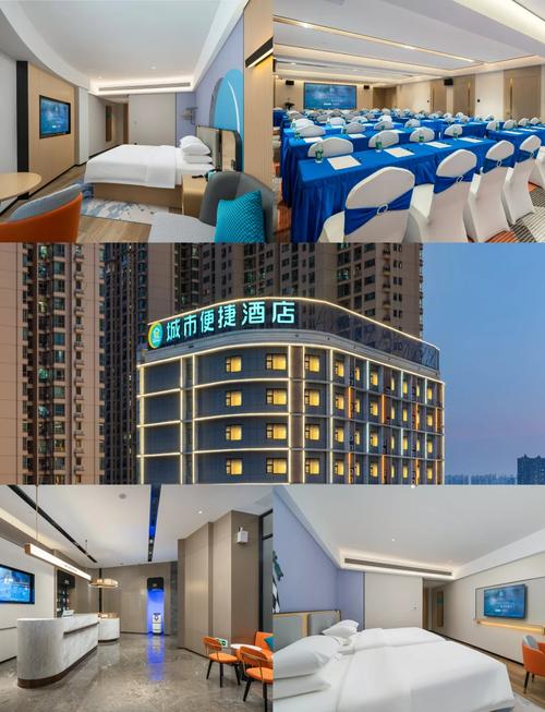 南宁商务连锁酒店怎么选最划算？-第2张图片-德高鼎泰便民中心