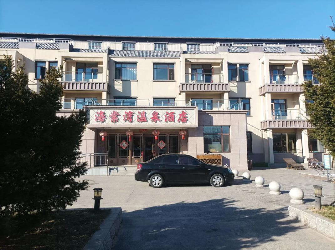 丹城连锁酒店怎么订最划算？-第1张图片-德高鼎泰便民中心