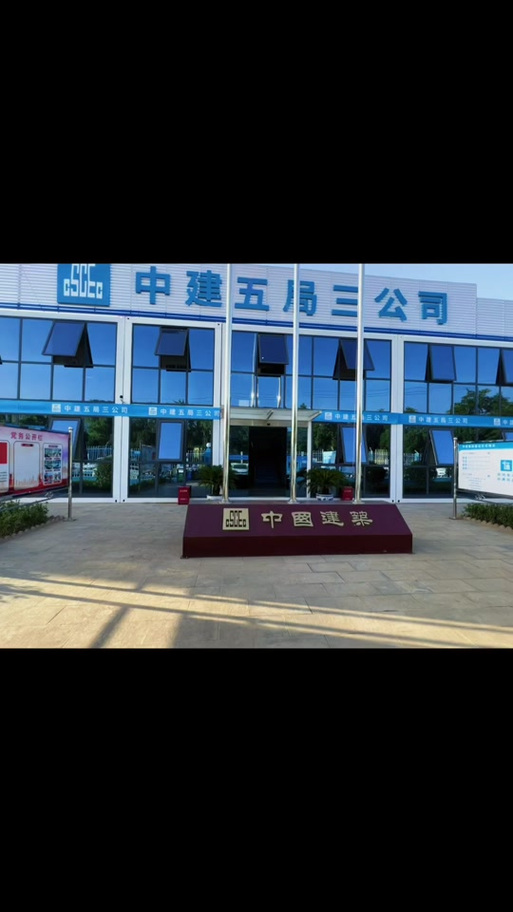 成都和协物业有限公司怎么样？-第2张图片-德高鼎泰便民中心