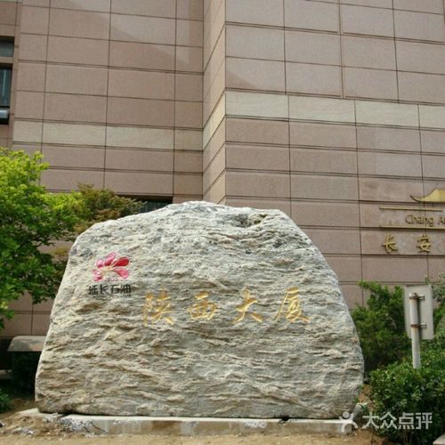 骏长安游泳健身俱乐部怎么样？-第1张图片-德高鼎泰便民中心