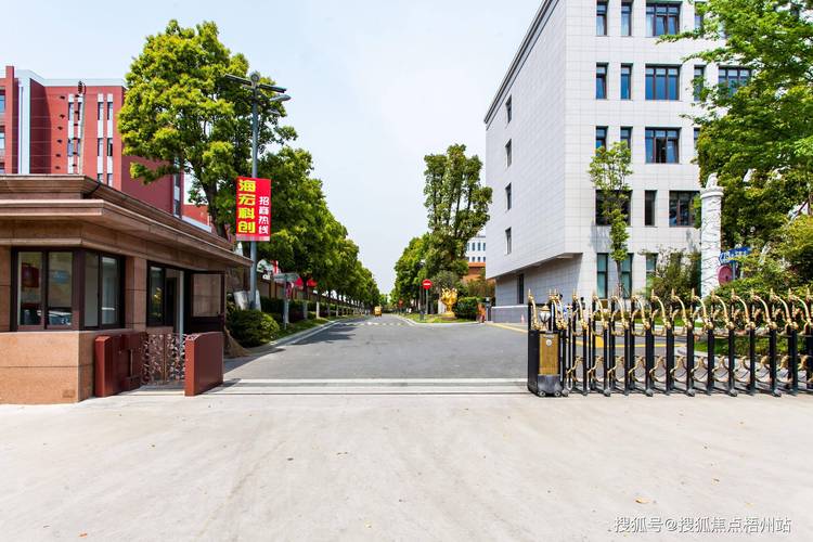 上海物业服务有限公司服务如何？-第2张图片-德高鼎泰便民中心