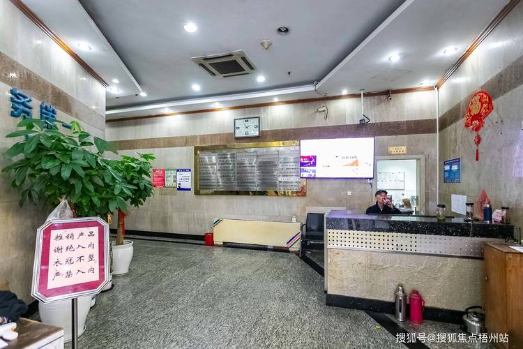 上海物业服务有限公司服务如何？-第3张图片-德高鼎泰便民中心