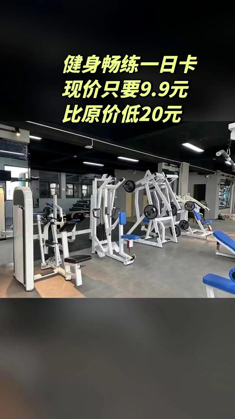 新动力健身莱山电话是多少？-第3张图片-德高鼎泰便民中心