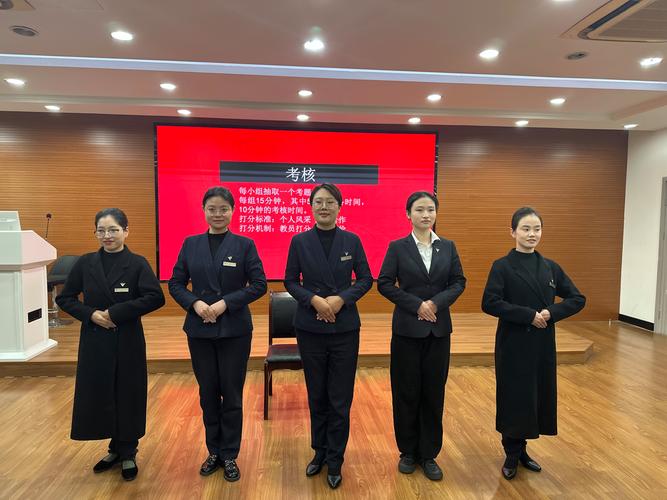 物业礼仪培训视频，如何规范服务细节？-第1张图片-德高鼎泰便民中心