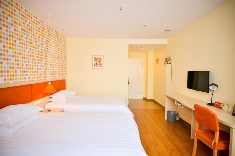 安徽芜湖如家酒店怎么预订最优惠？-第1张图片-德高鼎泰便民中心