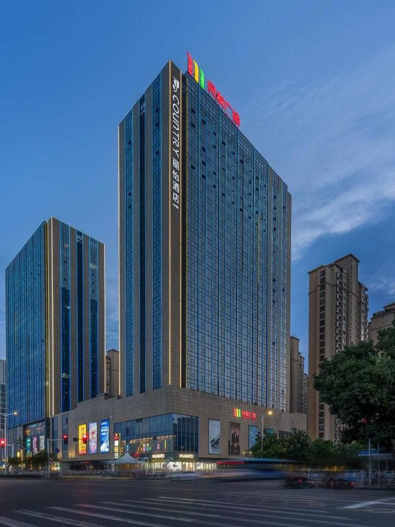 襄阳广场附近酒店怎么预订最划算？-第1张图片-德高鼎泰便民中心