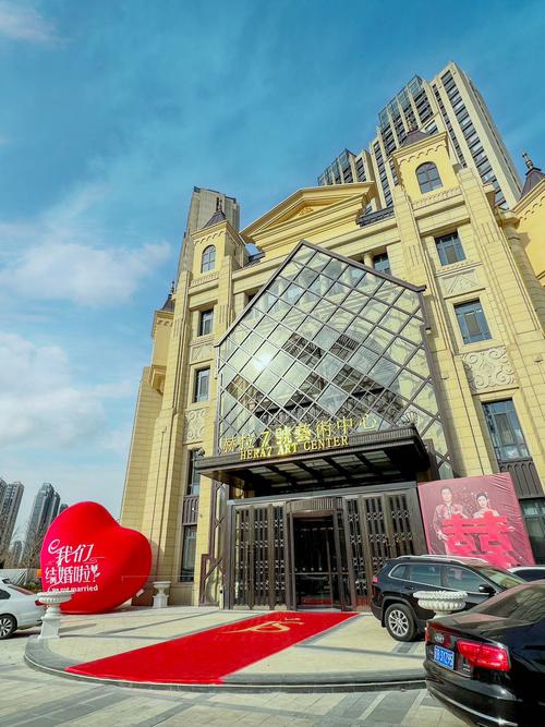 大连婚礼主题酒店怎么选？预订要注意啥？-第2张图片-德高鼎泰便民中心