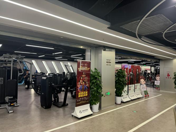 扬州半岛健身会所图片里有哪些设施？-第1张图片-德高鼎泰便民中心