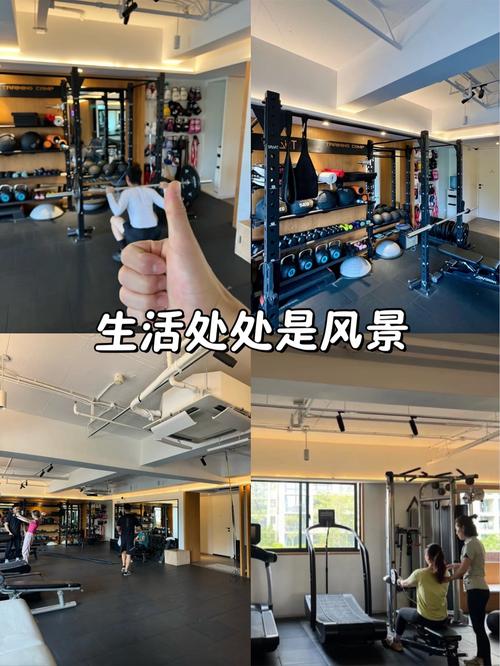 Rhino健身工作室有何独特优势？-第1张图片-德高鼎泰便民中心