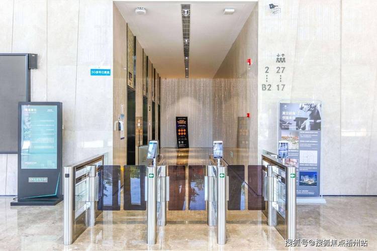 深圳公园物业管理公司-第1张图片-德高鼎泰便民中心