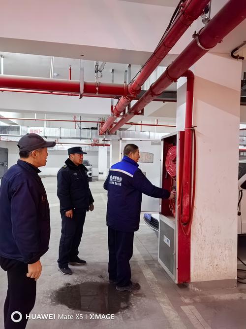 蚌埠消防物业管理公司-第2张图片-德高鼎泰便民中心