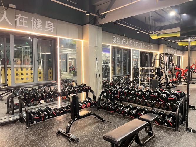 阜阳健身俱乐部哪家更值得选？-第3张图片-德高鼎泰便民中心