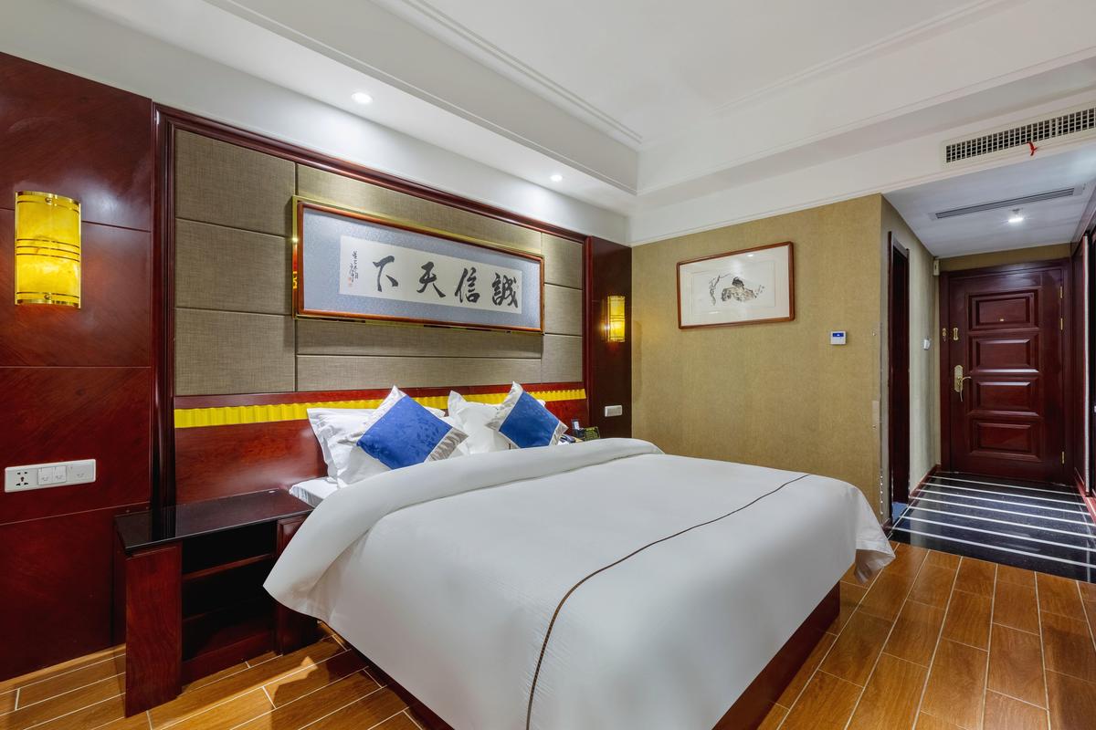 永嘉凤凰印象酒店怎么预订最优惠？-第3张图片-德高鼎泰便民中心