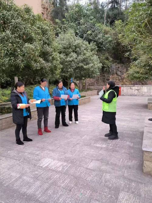 金地物业长跑培训有何独特价值？-第1张图片-德高鼎泰便民中心