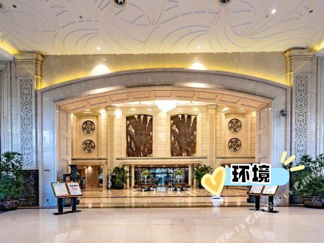 南昌莱特国际酒店预订-第2张图片-德高鼎泰便民中心