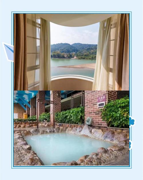 从化半山温泉酒店预订-第2张图片-德高鼎泰便民中心