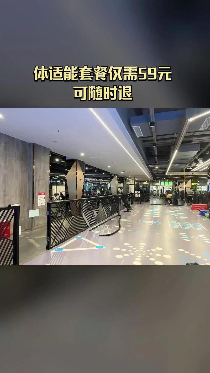 长沙星光100健身怎么样？-第3张图片-德高鼎泰便民中心