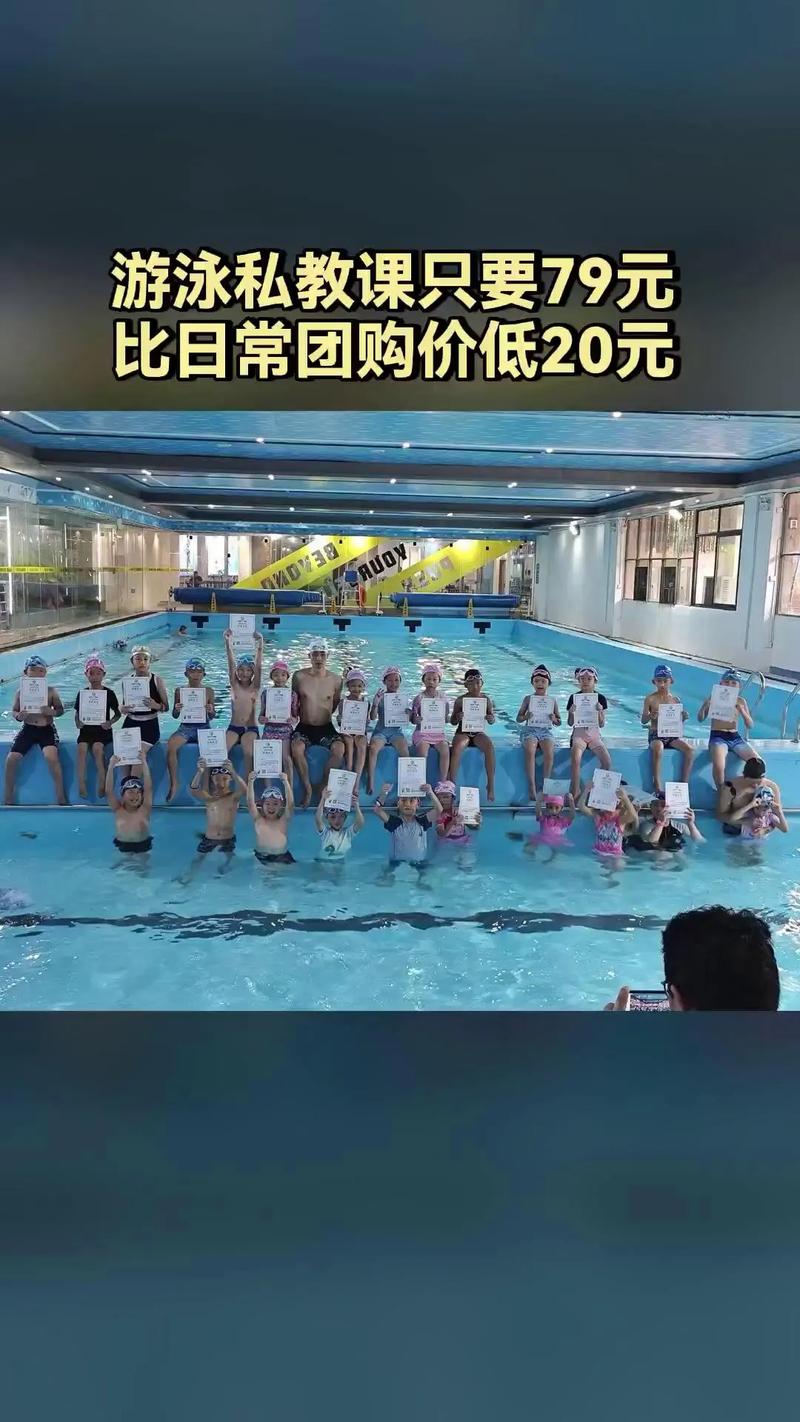 momo游泳健身会所怎么样？-第2张图片-德高鼎泰便民中心